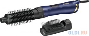 Фен-щетка Babyliss AS84PE 800Вт синий