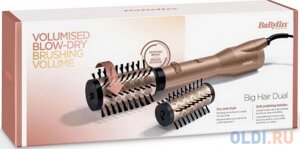 Фен-щетка BaByliss AS952E 650Вт золотистый