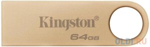 Флеш Диск Kingston 64GB DataTraveler SE9 DTSE9G3/64GB USB3.0 серебристый