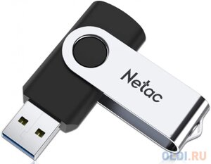 Флеш диск netac U505 8gb NT03U505N-008G-20BK, USB2.0