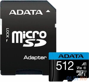 Флеш карта microsd A-DATA 512GB microsdhc class 10 UHS-I A1 100/25 MB/s (SD адаптер)