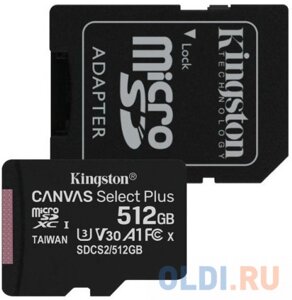 Флеш карта microSDHC 512GB Class10 Kingston SDCS2/512GB UHS-I Canvas Select up to 100MB/s с адапт.