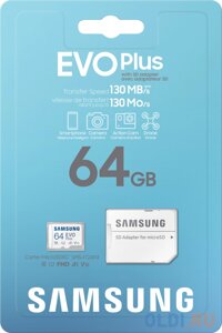 Флеш карта microsdxc 64gb class10 samsung MB-MC64KA/RU EVO PLUS + adapter