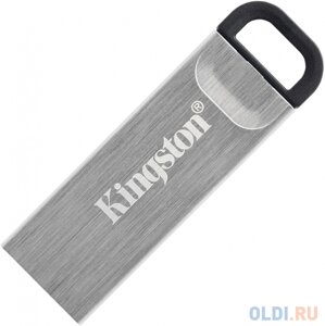 Флешка 128Gb Kingston DTKN/128GB USB 3.1 серебристый