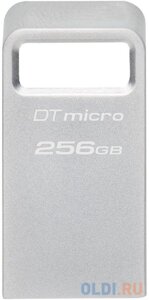 Флешка 256Gb Kingston Micro USB 3.0 серебристый DTMC3G2/256GB