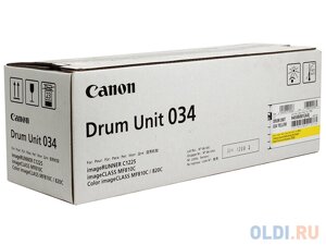 Фотобарабан DRUM UNIT Canon C-EXV034Y для iR C1225/iF. Жёлтый. 34 000 страниц.