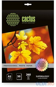 Фотобумага Cactus Prof CS-HGA526050 A5/260г/м2/50л. белый глянцевое для струйной печати