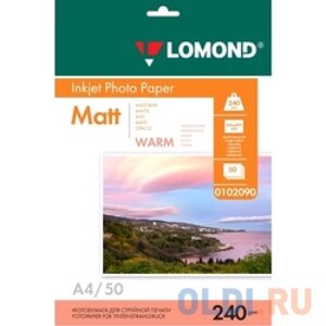 Фотобумага LOMOND 240 г/м2 односторонняя матовая Warm A4 50л