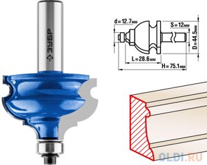 Фреза кромочная фигурная №4, D= 44,5мм, рабочая длина-28,5мм, хв. 12мм, d-12,7мм, ЗУБР Профессионал