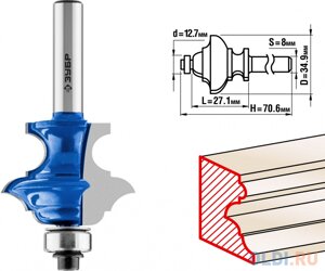 Фреза кромочная фигурная №6(многопрофильная), D= 34,9мм, рабочая длина-27,1мм, хв. 8мм, d-12,7мм, ЗУБР Профессионал