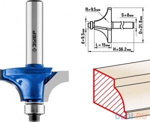 Фреза кромочная калевочная №1, D= 31,8мм, рабочая длина-15мм, радиус-9,5мм, хв. 8мм, d-9,5мм, ЗУБР Профессионал