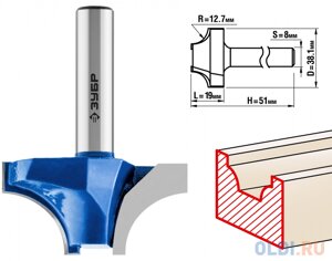 Фреза пазовая фасонная №1, D= 38,1мм, рабочая длина-19мм, радиус-12,7мм, хв. 8 мм, ЗУБР Профессионал