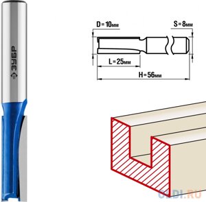 Фреза пазовая прямая, D= 10мм, рабочая длина-25мм, хв. 8 мм, ЗУБР Профессионал