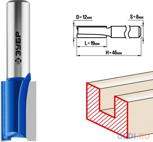 Фреза пазовая прямая, D= 12мм, рабочая длина-19мм, хв. 8 мм, ЗУБР Профессионал