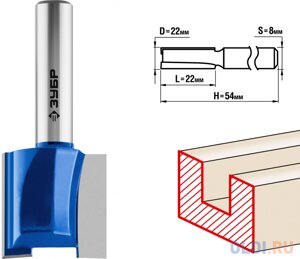 Фреза пазовая прямая, D= 22мм, рабочая длина-22мм, хв. 8 мм, ЗУБР Профессионал