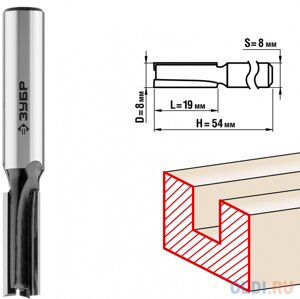 Фреза пазовая прямая, D=8 мм, рабочая длина-19 мм, хв. 8 мм, ЗУБР Профессионал
