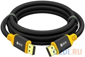 GCR Кабель 7.0m DisplayPort v1.2, черный, AL case, желтый ПВХ, 28/28 AWG, GCR-54440