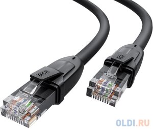 GCR Патч-корд прямой 2.0m UTP кат. 6, черный, 24 AWG, ethernet high speed, RJ45, T568B, GCR-52528