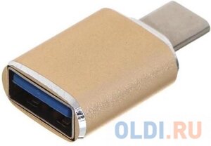 GCR переходник USB type C на USB 3.0, M/AF, золотой, GCR-52301