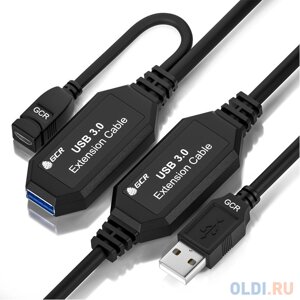 GCR Удлинитель активный 7.5m USB 3.0, AM/AF, черный, с усилителем сигнала, доп. питание micro, GCR-51924