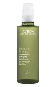 Гель для умывания для нормальной и жирной кожи Botanical kinetics (150ml) Aveda