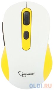 Gembird MUSW-221-Y {Мышь беспров., белый/жёлтый, 5кн. колесо-кнопка, 800/1200/1600DPI, 2.4ГГц, трехуровневая система энергосбережения}