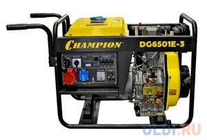 Генератор CHAMPION DG6501E-3 6.2/6.8кВА 8.9лс 12.5л 103кг 1.7л/ч 12V эл. старт диз. колеса счетчик