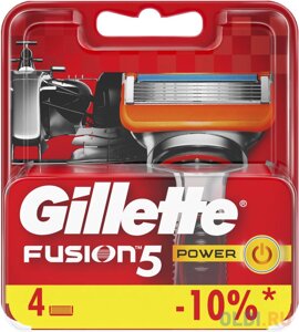 Gillette Сменные кассеты Fusion5 Power, 4 шт.