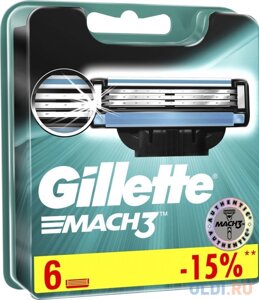 Gillette Сменные кассеты Mach3, 6 шт.