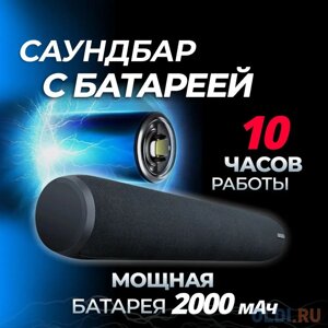 Ginzzu GM-521, саундбар, 2,0ah/BT/AUX/USB