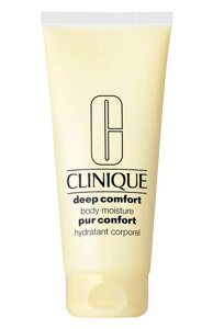 Глубоко увлажняющий крем для тела Deep Comfort (200ml) Clinique