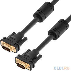 Greenconnect Кабель SVGA 10.0м чёрный, позолоченные контакты, ферритовые кольца, OD8.0mm. 15M / 15M Premium GCR-VM2VM2-10.0m, 28/28 AWG, двойной экран