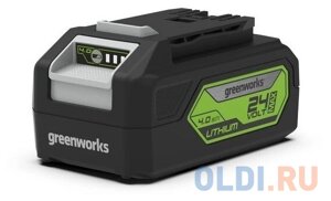 Greenworks Аккумулятор G24B4,24V, 4 А. ч}2926807]