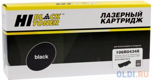 Hi-Black 106R04348 Тонер-картридж для Xerox B205/B210/B215 (3000 стр.) черный