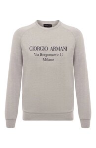 Хлопковый свитшот Giorgio Armani