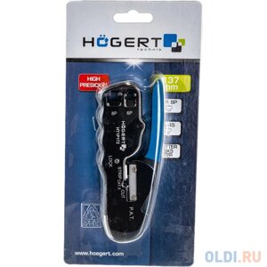 HOEGERT TECHNIK Пресс-клещи для обжима телефонных и компьютерных клемм 6P, 8P, RJ45 HT1P172