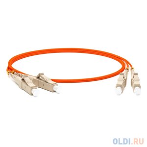 Hyperline FC-D2-50-LC/PR-LC/PR-H-2M-LSZH-OR патч-корд волоконно-оптический (шнур) MM 50/125, OM2, LC-LC, 2.0 мм, duplex, LSZH, 2 м (002419)