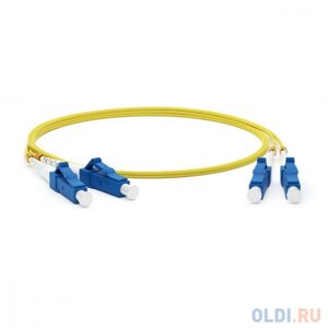 Hyperline FC-D2-9-LC/UR-LC/UR-H-15M-LSZH-YL патч-корд волоконно-оптический (шнур) SM 9/125 (OS2), LC/UPC-LC/UPC, 2.0 мм, duplex, LSZH, 15 м