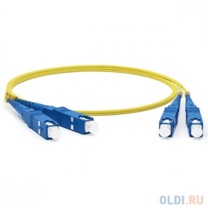 Hyperline FC-D2-9-SC/UR-SC/UR-H-5M-LSZH-YL патч-корд волоконно-оптический (шнур) SM 9/125 (OS2), SC/UPC-SC/UPC, 2.0 мм, duplex, LSZH, 5 м