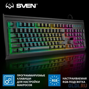 Игровая клавиатура SVEN KB-G8400 (USB, мембранная, 104кл, ПО, RGB-подсветка)