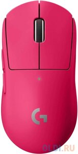 Игровая мышь беспроводная Logitech G Pro X Superlight 2, Pink (910-006797)