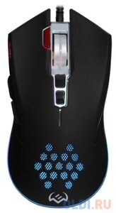 Игровая мышь SVEN RX-G850 (7+1кл. 500-6400 DPI, ПО, RGB подсветка, игров. упак)