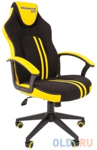 Игровое кресло Chairman game 26 черный/жёлтый (экокожа, регулируемый угол наклона, механизм качания)