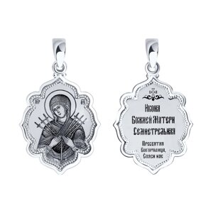 Иконка SOKOLOV из серебра «Божья Матерь Семистрельная»