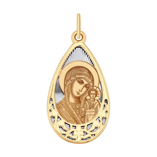 Иконка SOKOLOV из золота с ликом Казанской Божией Матери