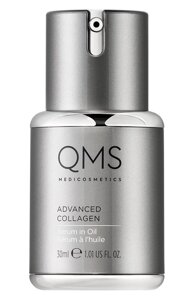 Инновационная сыворотка с коллагеном в масле (30ml) QMS MEDICOSMETICS