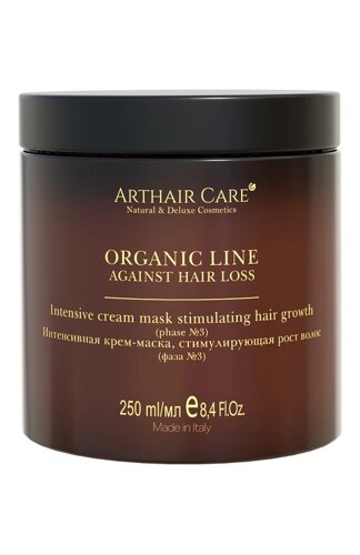 Интенсивная крем-маска, стимулирующая рост волос (250ml) Arthair Care