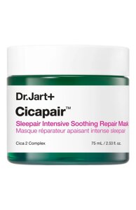 Интенсивная успокаивающая ночная маска Cicapair (75ml) Dr. Jart+