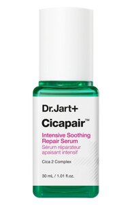 Интенсивная успокаивающая сыворотка Cicapair (30ml) Dr. Jart+