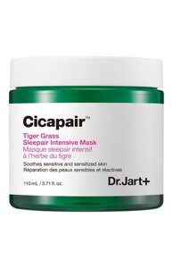 Интенсивная успокивающая ночная маска Cicapair (100ml) Dr. Jart+